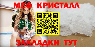 гашиш Заволжье