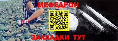 ПСИЛОЦИБИНОВЫЕ ГРИБЫ Бийск