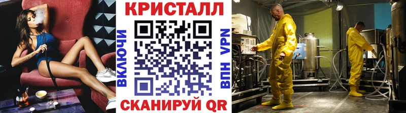 Первитин винт  гидра ссылка  Кемерово 
